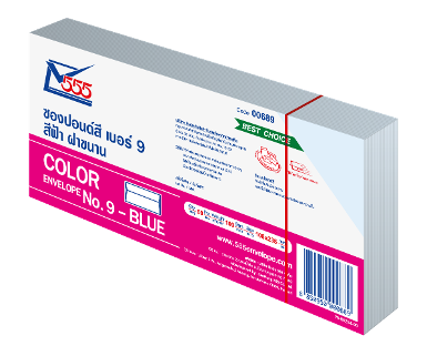 Color Envelope No. 9 Blue (Pack 50)