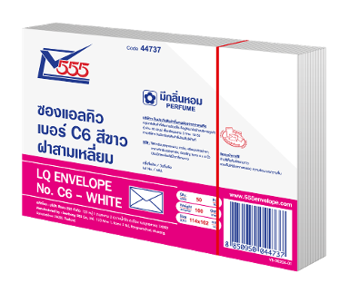 LQ Envelope No. C6 White Diamond (Pack 50)