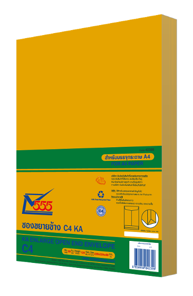 KA Enlarge Open End No. C4 (Pack 50)