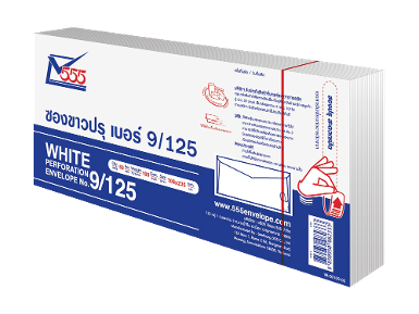 White Perforation Envelope No. 9/125 (Pack 50)