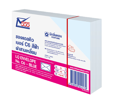 LQ Envelope No. C6 Blue Diamond(Pack 50)