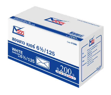 White Envelope No. 6 1/2 /125 (Pack 200)