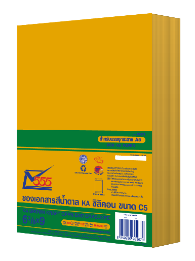 KA Brown Kraft Open End No. 6 3/8 x 9 Peel & Seal (Pack 100)