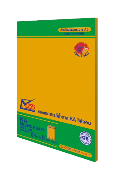 KA Brown Kraft Open End No. 6 3/8 x 9 Peel & Seal (Pack 10)