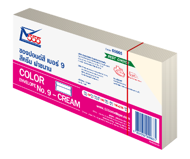 Color Envelope No. 9 Cream (Pack 50)