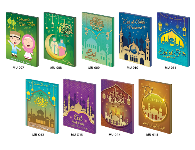 Festival Envelope (Pack 10)